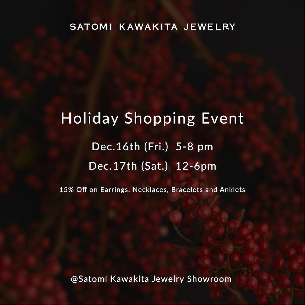 Holiday Shopping Event 12/16-17