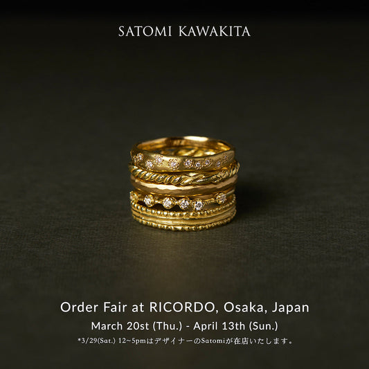 Order Fair at RICORDO, Osaka, Japan